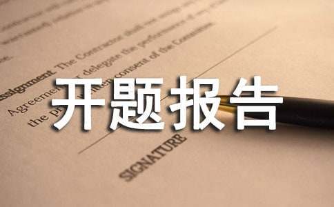 如何根据体型制定个性化的篮球训练方案_0